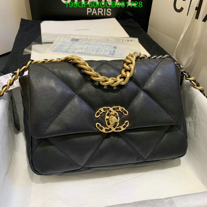 Chanel Bags -(Mirror)-Diagonal-,Code: CCB061728,$: 199USD