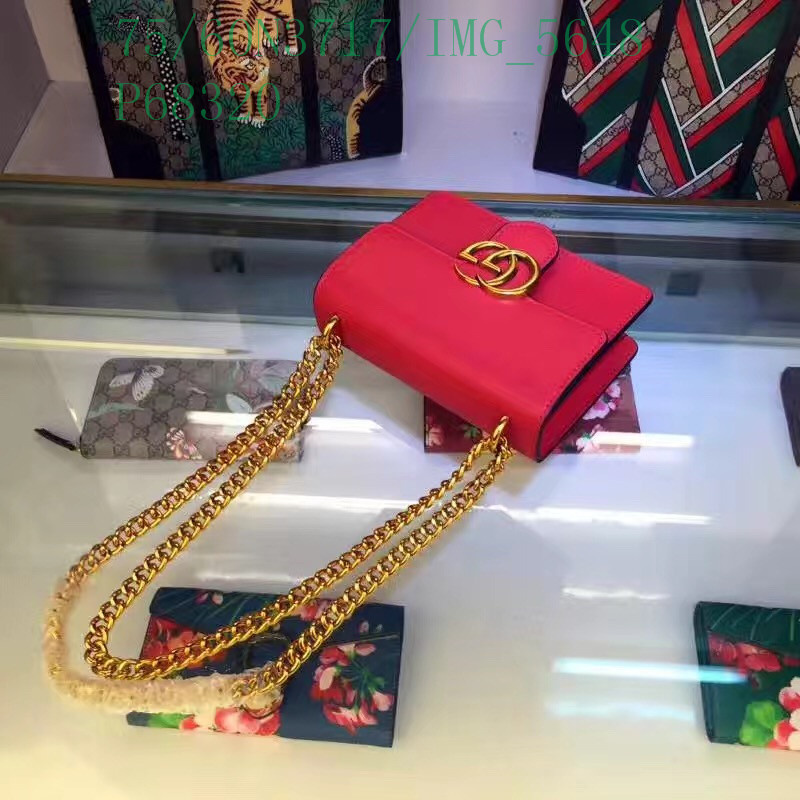 Gucci Bag-(4A)-Marmont,Code: GGB120551,$: 75USD