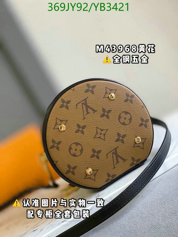 Duty-free version LV-Gucci mirror quality,Code: YB3421,$: 369USD