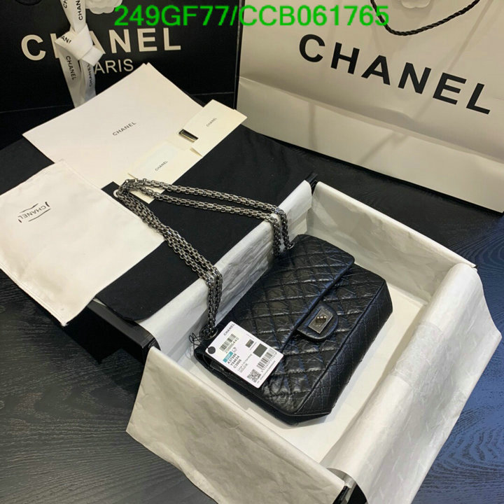 Chanel Bags -(Mirror)-Diagonal-,Code: CCB061765,$: 249USD