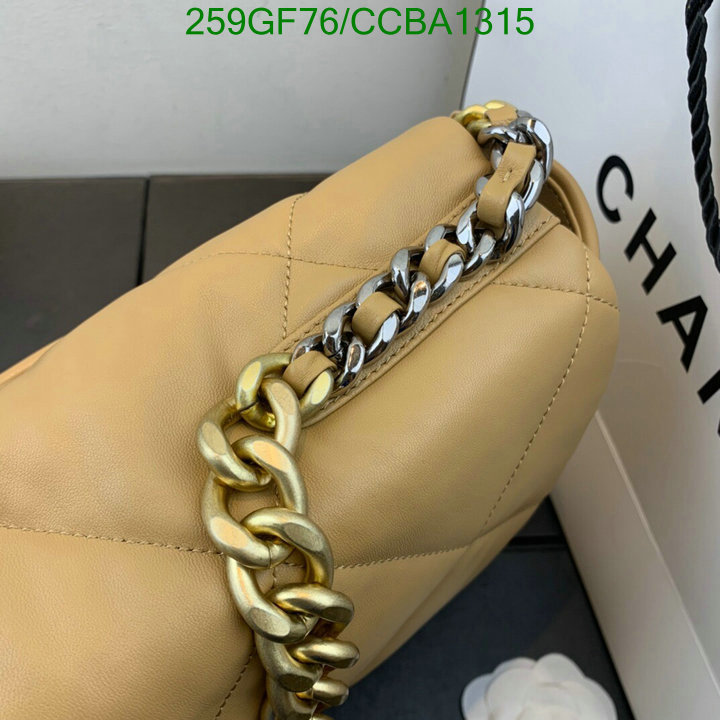 Chanel Bags -(Mirror)-Diagonal-,Code: CCBA1315,$: 259USD