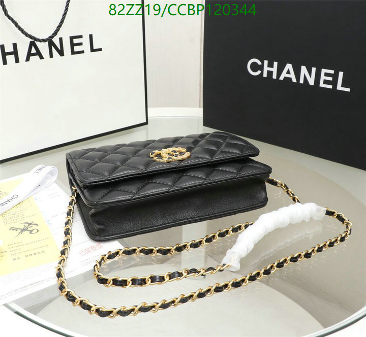 Chanel Bags ( 4A )-Diagonal-,Code: CCBP120344,$: 82USD