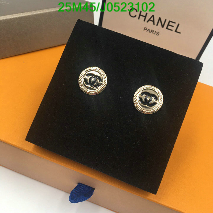 Jewelry-Chanel,Code: J0523102,$: 25USD