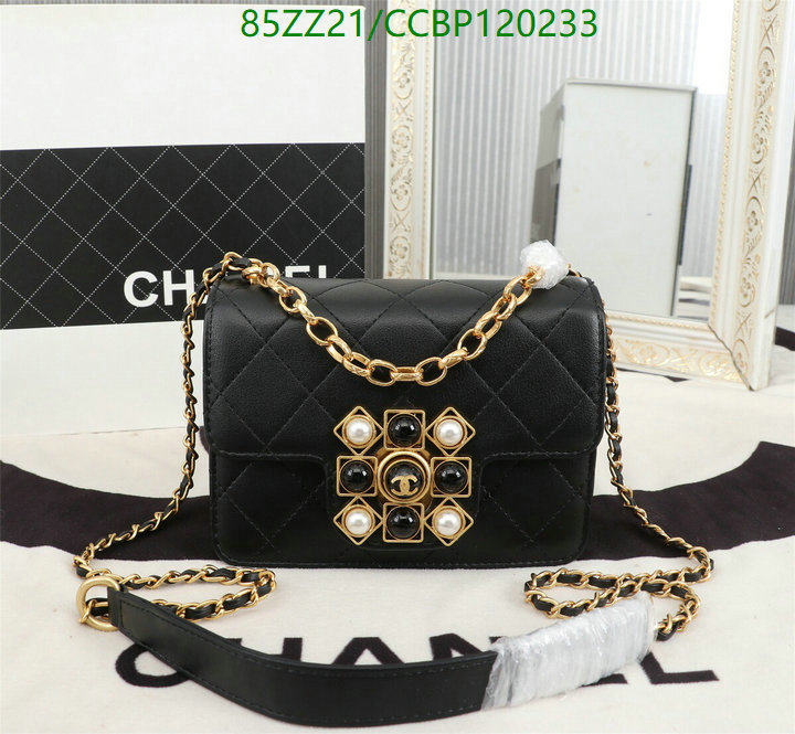 Chanel Bags ( 4A )-Diagonal-,Code: CCBP120233,$: 85USD