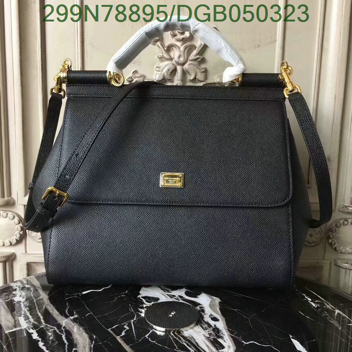 D&G Bag-(Mirror)-Sicily,Code: DGB050323,$: 299USD