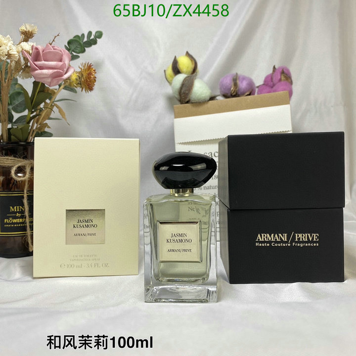 Perfume-Armani, Code: ZX4458,$: 65USD