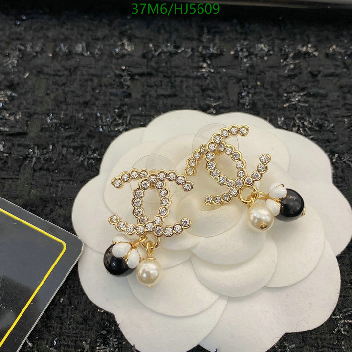 Jewelry-Chanel,Code: HJ5609,$: 37USD