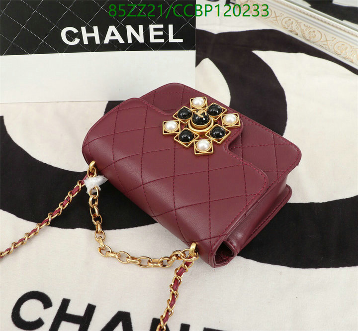 Chanel Bags ( 4A )-Diagonal-,Code: CCBP120233,$: 85USD