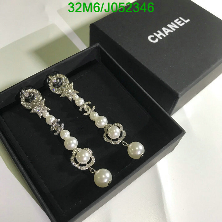 Jewelry-Chanel,Code: J052346,$: 32USD