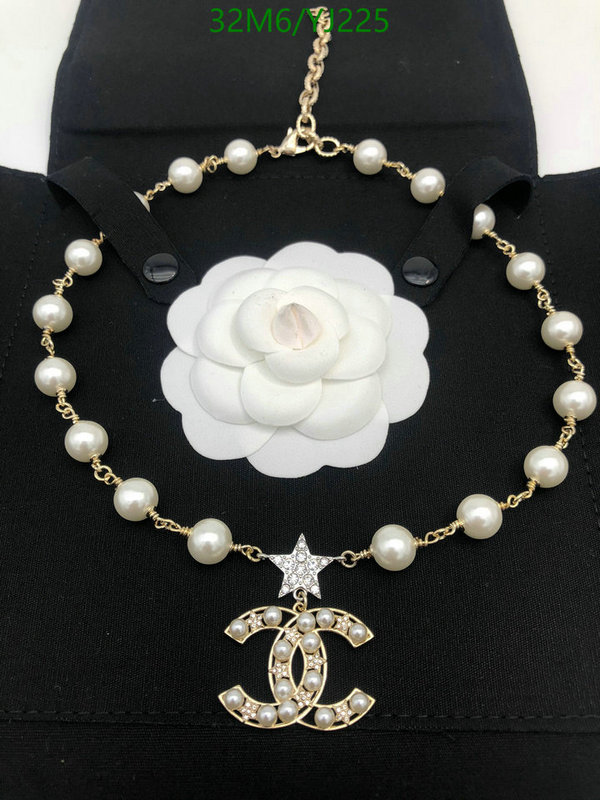 Jewelry-Chanel,Code: YJ225,$: 32USD