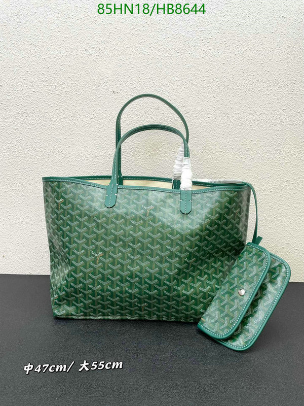 Goyard Bag-(4A)-Handbag-,Code: HB8644,