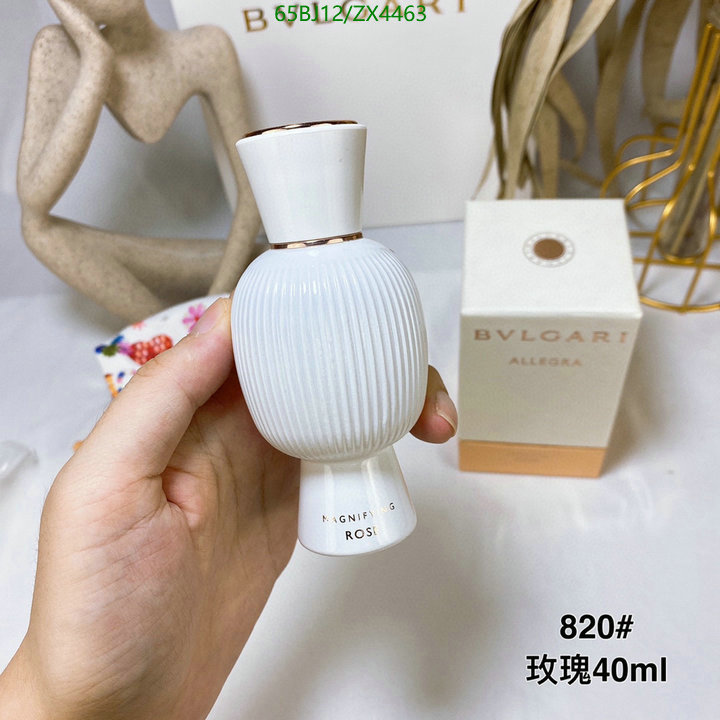 Perfume-Bvlgari, Code: ZX4463,$: 65USD