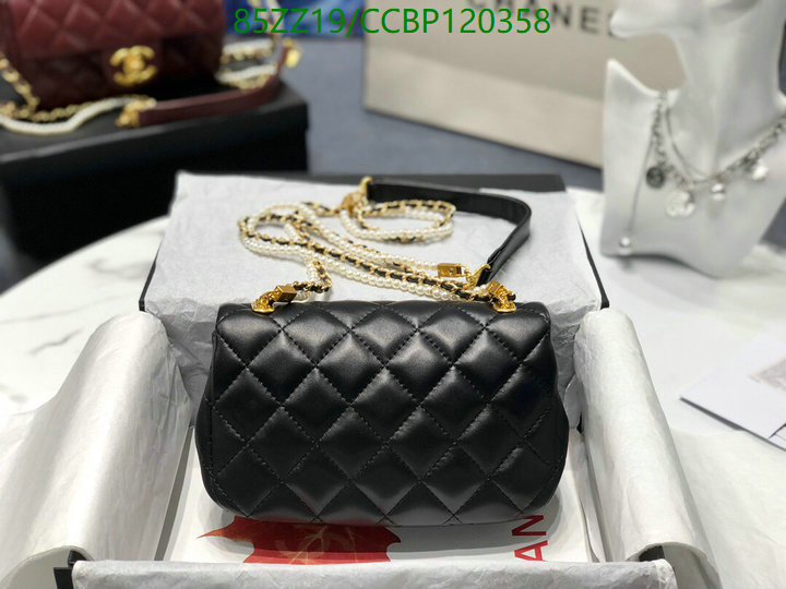 Chanel Bags ( 4A )-Diagonal-,Code: CCBP120358,$: 85USD