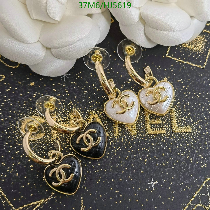 Jewelry-Chanel,Code: HJ5619,$: 37USD