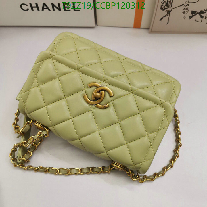 Chanel Bags ( 4A )-Diagonal-,Code: CCBP120312,$: 79USD