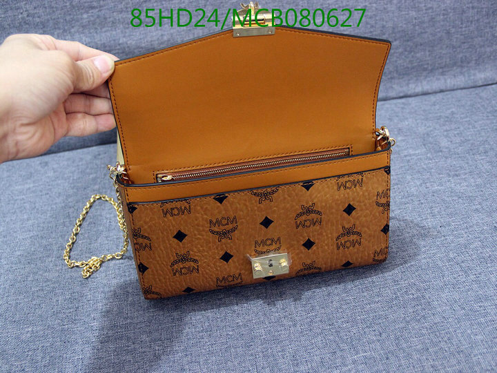 MCM Bag-(Mirror)-Diagonal-,Code:MCB080627,$:85USD