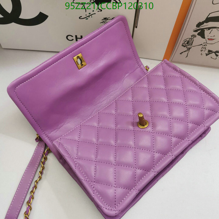 Chanel Bags ( 4A )-Diagonal-,Code: CCBP120310,$: 95USD