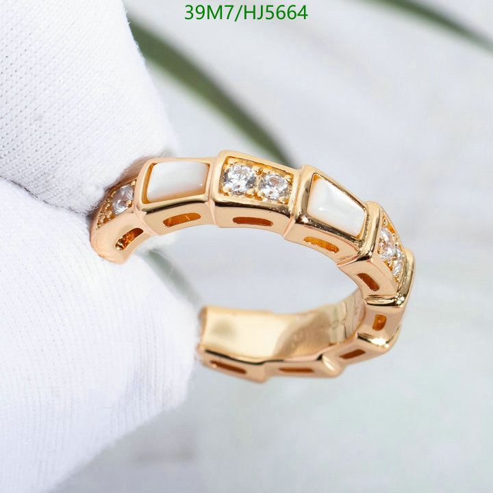Jewelry-Bvlgari, Code: HJ5664,$: 39USD