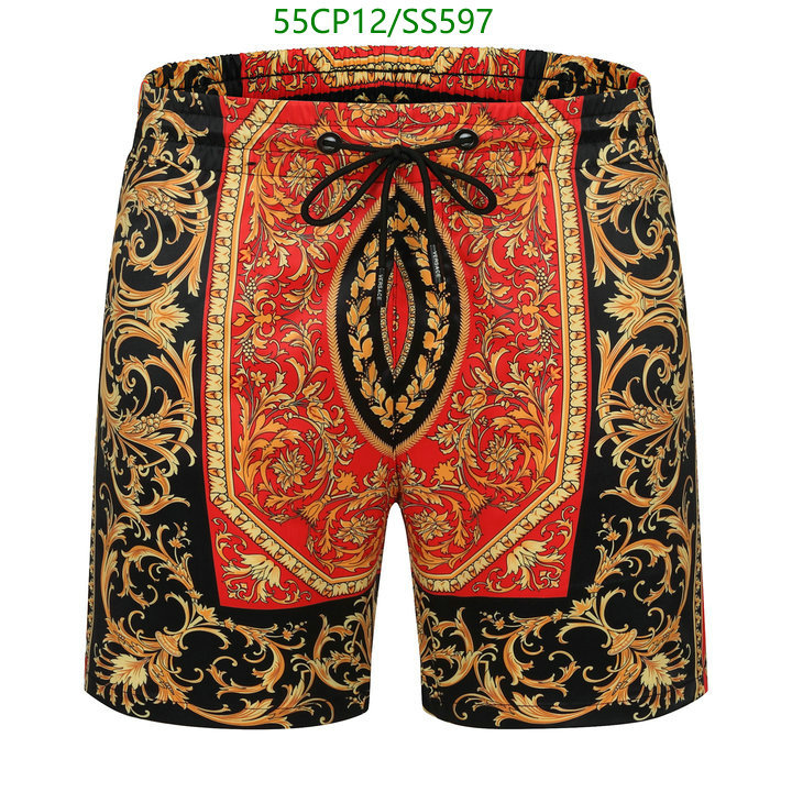 Swimsuit-Versace, Code: SS597,