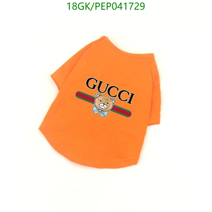 Pet Supplies-Gucci, Code: PEP041729,$: 18USD