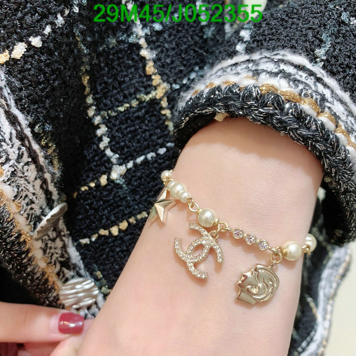 Jewelry-Chanel,Code: J052355,$: 29USD