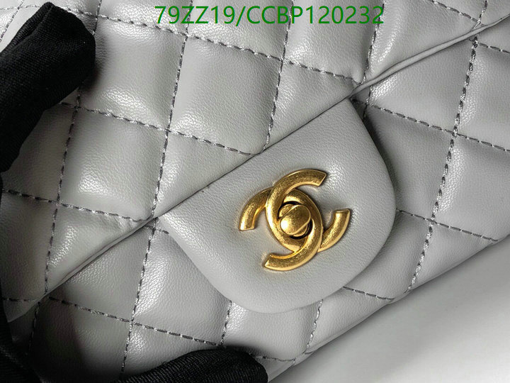 Chanel Bags ( 4A )-Diagonal-,Code: CCBP120232,$: 79USD