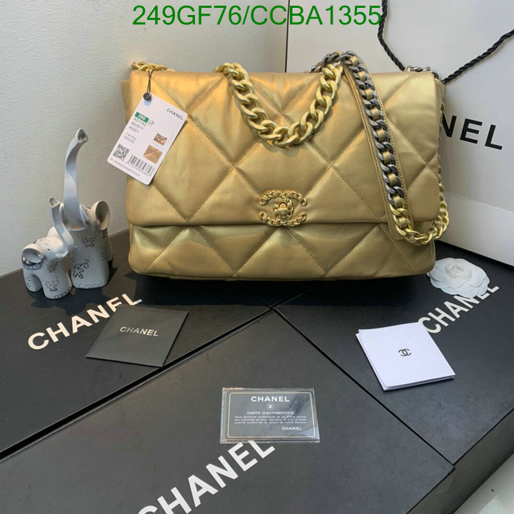 Chanel Bags -(Mirror)-Diagonal-,Code: CCBA1355,$: 249USD