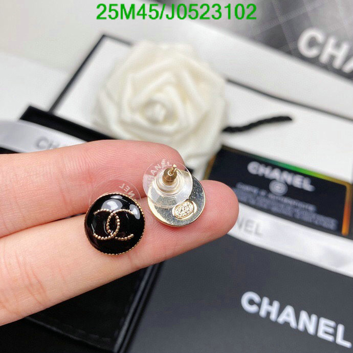 Jewelry-Chanel,Code: J0523102,$: 25USD