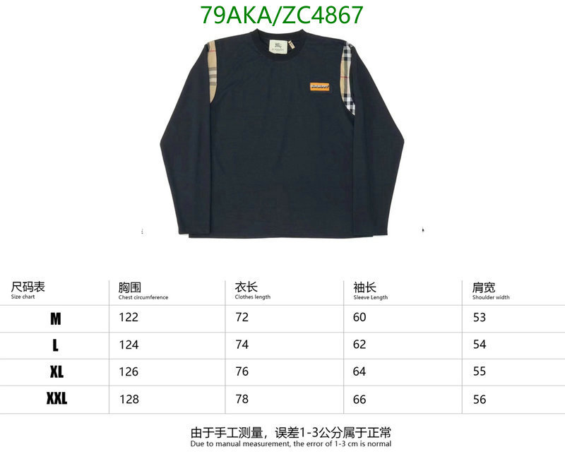Clothing-Burberry, Code: ZC4867,$: 79USD