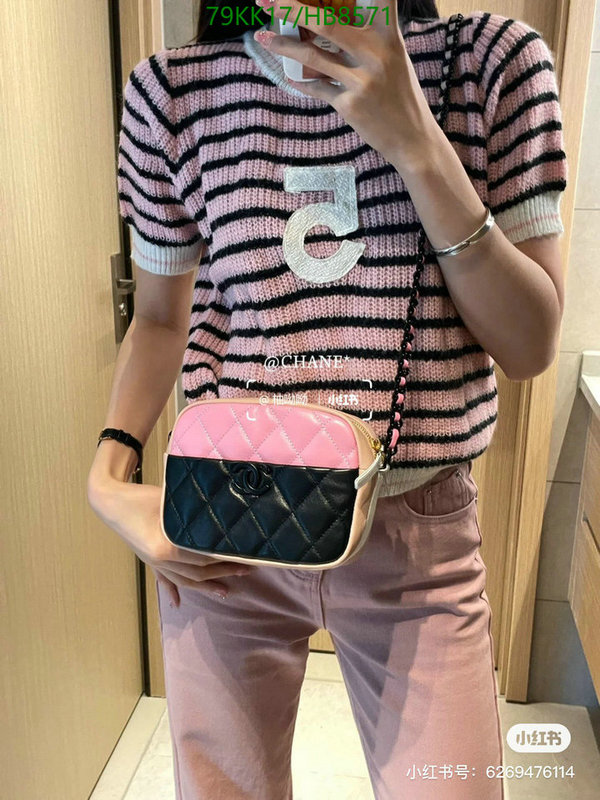 Chanel Bags ( 4A )-Diagonal-,Code: HB8571,$: 79USD