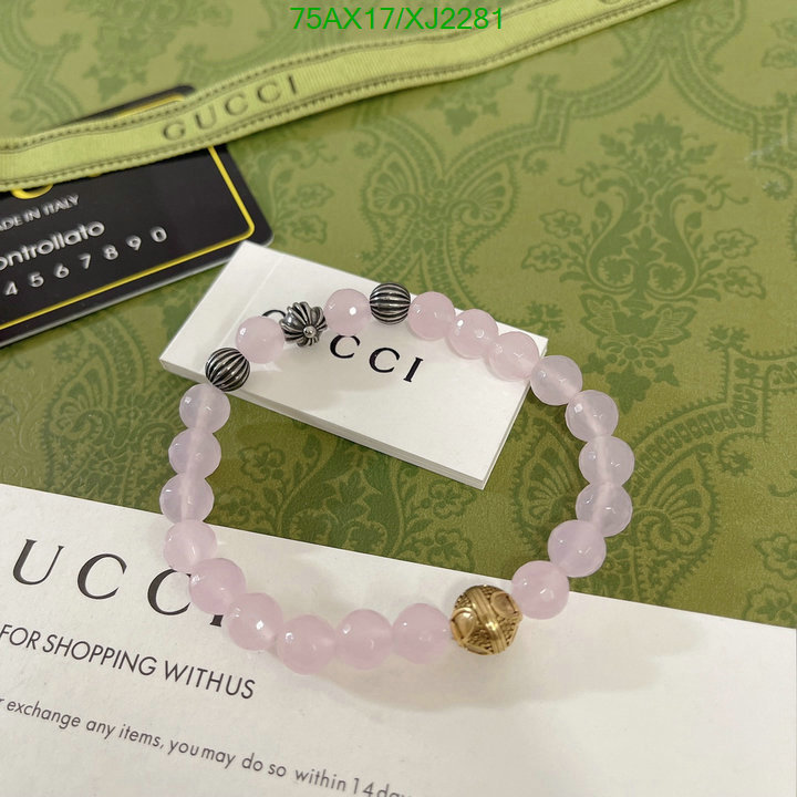 Jewelry-Gucci, Code: XJ2281,$: 75USD