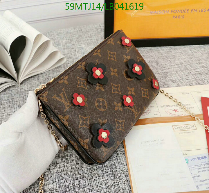 LV Bags-(4A)-Pochette MTis Bag-Twist-,Code: LB041619,$:59USD