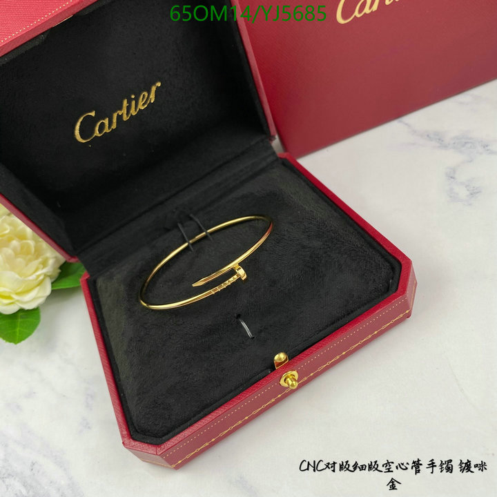 Jewelry-Cartier, Code: YJ5685,$: 65USD