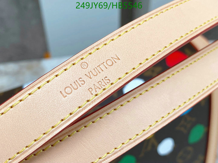 LV Bags-(Mirror)-Pochette MTis-Twist-,Code: HB5546,$: 249USD