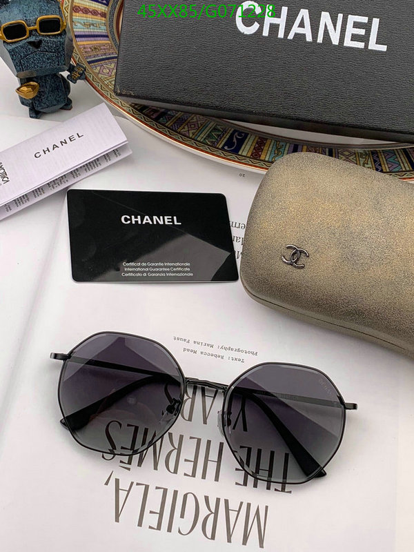 Glasses-Chanel,Code: G071228,$: 45USD