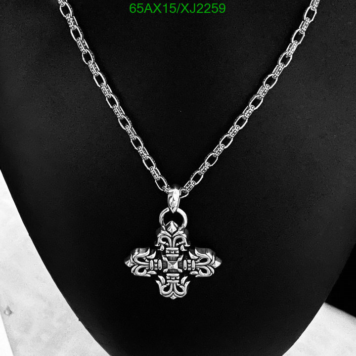 Jewelry-Chrome Hearts, Code: XJ2259,$: 65USD