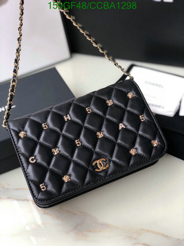 Chanel Bags -(Mirror)-Diagonal-,Code: CCBA1298,$: 159USD