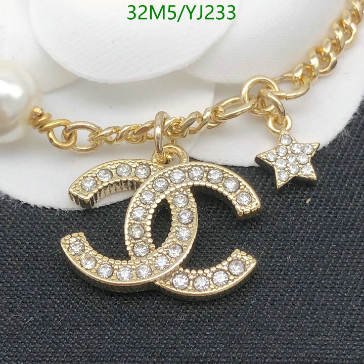 Jewelry-Chanel,Code: YJ233,$: 32USD