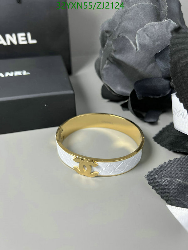 Jewelry-Chanel,Code: ZJ2124,$: 32USD