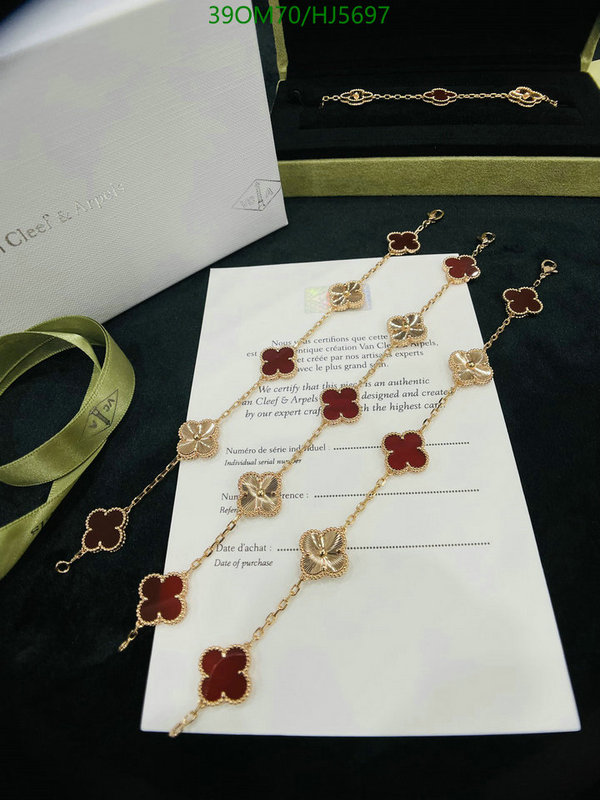 Jewelry-Van Cleef & Arpels, Code: HJ5697,$: 39USD