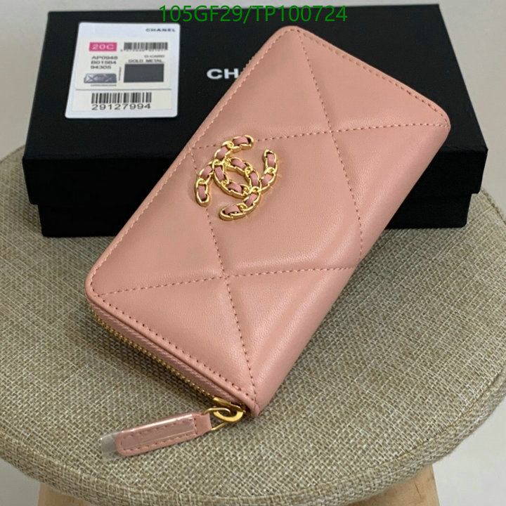 Chanel Bags -(Mirror)-Wallet-,Code: TP100724,$: 105USD