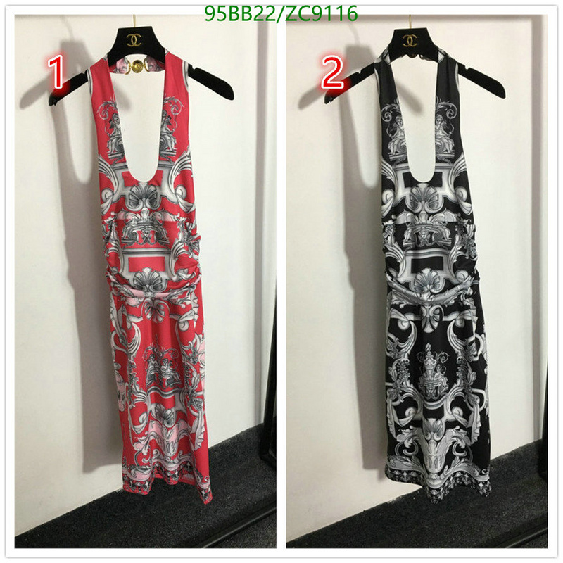 Clothing-Versace, Code: ZC9116,$: 95USD