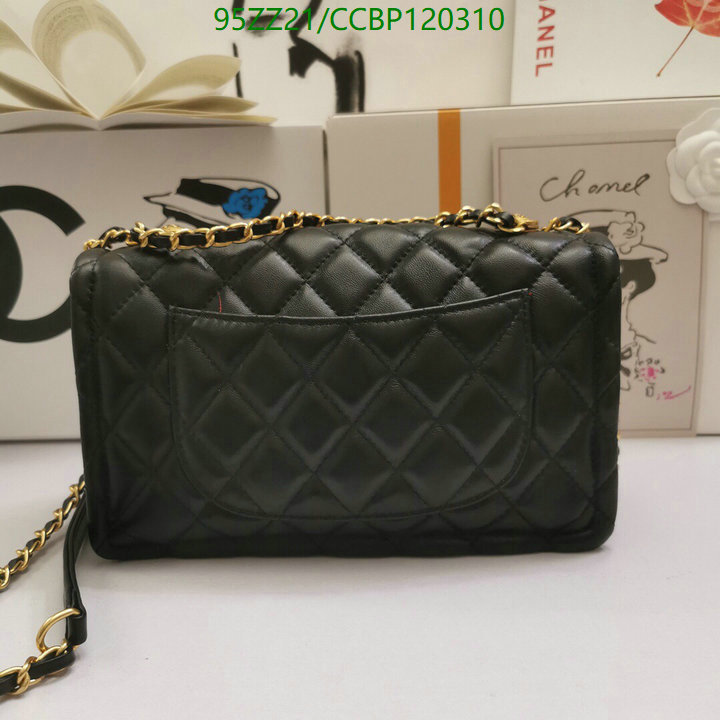 Chanel Bags ( 4A )-Diagonal-,Code: CCBP120310,$: 95USD