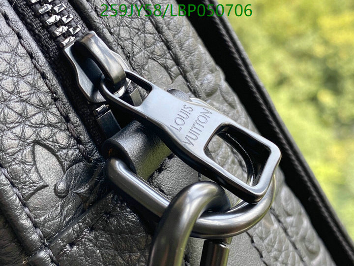 LV Bags-(Mirror)-Pochette MTis-Twist-,Code: LBP050706,$: 259USD