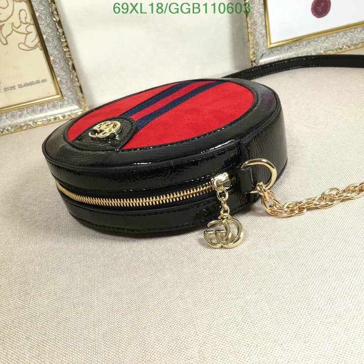 Gucci Bag-(4A)-Ophidia-G,Code: GGB110603,$:69USD