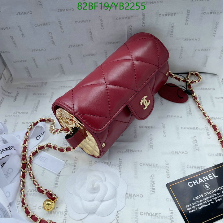 Chanel Bags ( 4A )-Diagonal-,Code: YB2255,$: 82USD