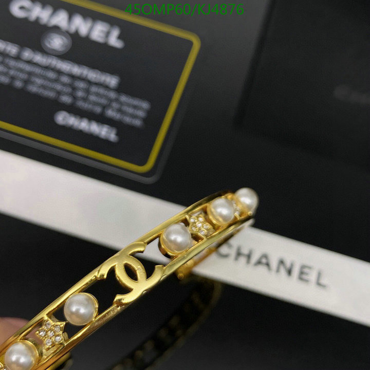 Jewelry-Chanel,Code: KJ4876,$: 45USD