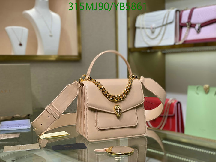 Bvlgari Bag-(Mirror)-Serpenti Forever,Code: YB5861,$: 315USD