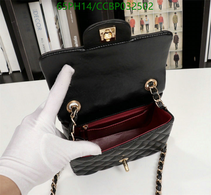 Chanel Bags ( 4A )-Diagonal-,Code: CCBP032502,$: 65USD