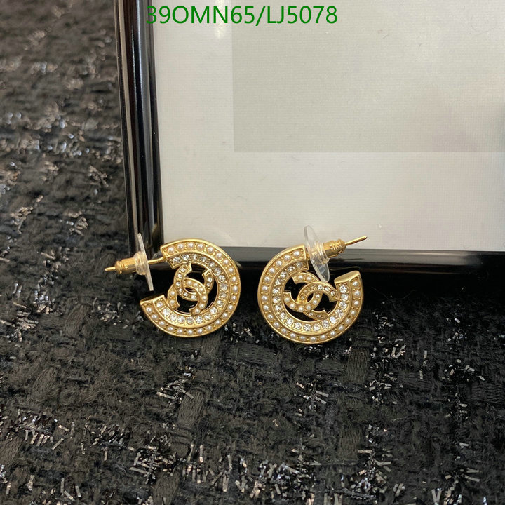 Jewelry-Chanel,Code: LJ5078,$: 39USD